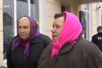 Пенсионерки. Фото: скриншот YouTube-видео