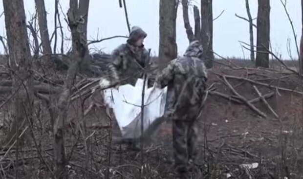 Военные Фото: скриншот YouTube-видео