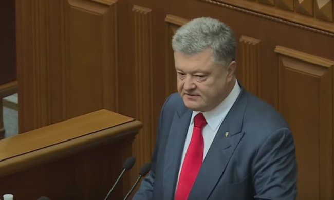 Источник: принскрин видео