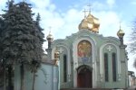 Церковь. Фото: скриншот YouTube-видео