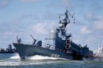 В Азовском море шпионил российский корабль. Фото иллюстративное
