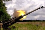 Украинские военные. Фото: Генштаб ВСУ