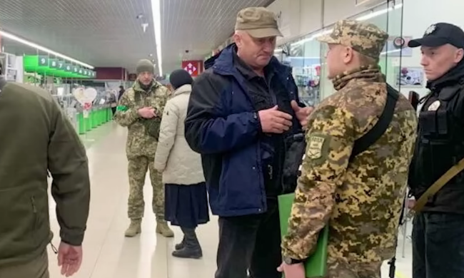 Повестки будут по электронной почте и смс. Фото: YouTube