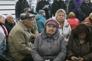 Пенсионеры, скриншот YouTube