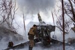 ВСУ. Фото: Telegram