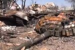 Разбитая техника рф. Фото: скриншот YouTube-видео