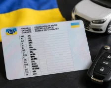 Водійське посвідчення та автомобіль, нові правила отримання прав в Україні