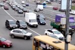 Автомобіль. Фото: YouTube, скрін
