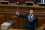 Первая рабочая неделя Верховной Рады IX созыва. Первые законы Зеленского.