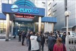 Медицинский центр Eurolab. Фото: Бизнес.медиа
