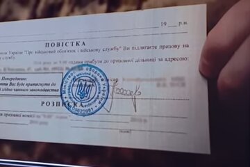 Мобилизация жестче некуда: в Украине начали выдавать повестки по-новому – отвертеться не выйдет