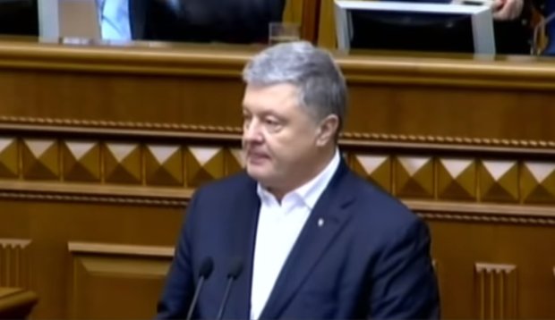 Петр Порошенко, фото: Скриншот YouTube