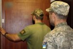 Мобілізація в Україні: ТЦК посилюють групи оповіщення