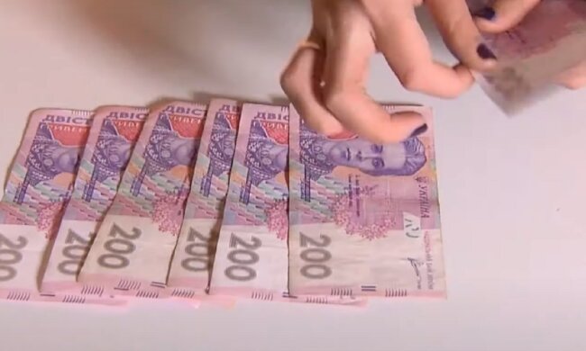 Деньги. Фото: YouTube, скрин