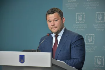 Андрей Богдан