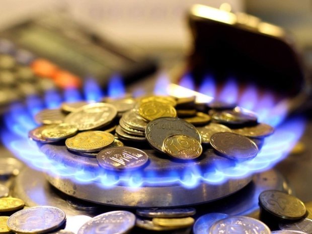 Цены на газ все же снизили. Украинцам показали новые цифры, которые удивят