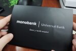 Monobank. Фото: скриншот YouTube-видео