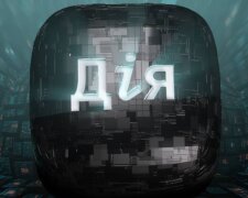 Хто має "Дію": з 1 січня зможе оформити ще одну фіндопомогу від держави