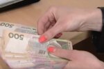 В ПФУ рассказали о самых высоких пенсиях. Фото: скриншот YouTube-видео
