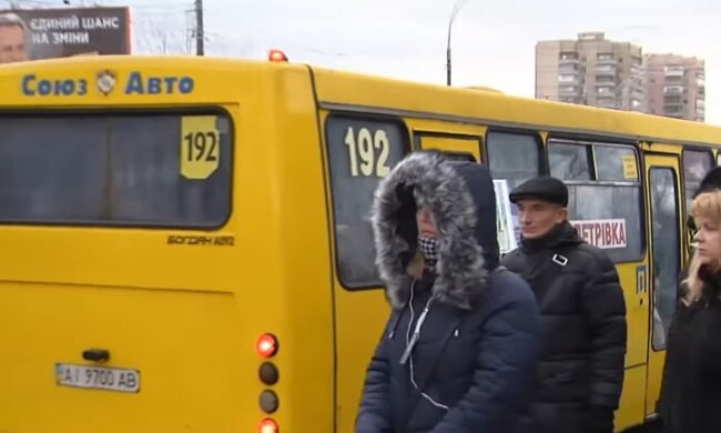 Маршрутка. Фото: скриншот Youtube-видео
