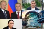 Владельцем киевского ТРЦ Ocean Plaza под прикрытием Василия Хмельницкого остается "кошелек путина" Аркадий Ротенберг
