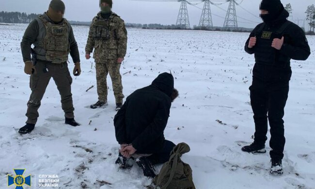 фото Служби безпеки України