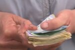 Деньги. Фото: скриншот YouTube-видео