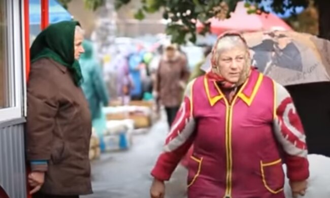 Пенсии в Украине. Фото: скриншот YouTube