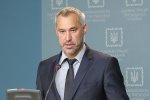 Руслан Рябошапка