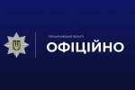 Поліція Київщини на місці нападу собак у Борисполі