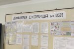 Убежище. Фото: скриншот YouTube-видео