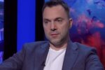 Алексей Арестович. Фото: скриншот YouTube-видео