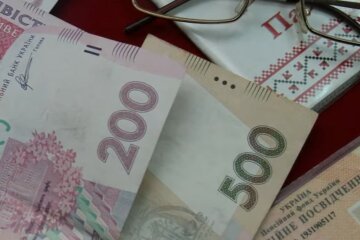 Пенсию могут забрать. Фото: скриншот Youtube