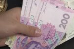 Гроші. Фото: скріншот YouTube-відео