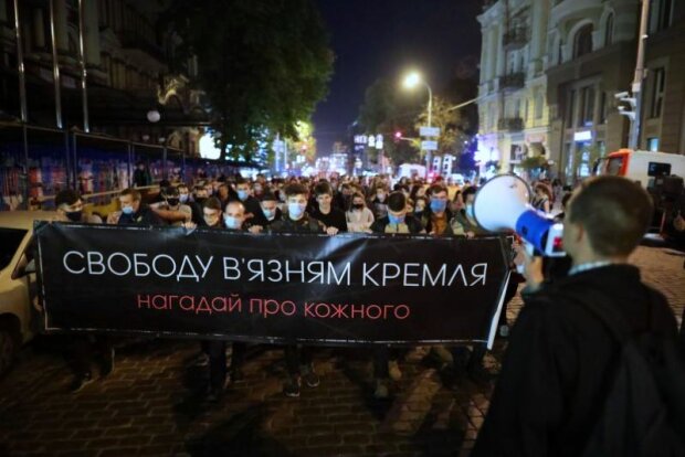 Акция "Напомни о" в Киеве. Фото: скриншот РБК-Украина