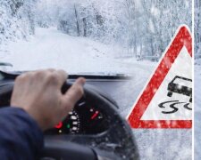 Сніг, дощ і ожеледь: погода 6 лютого готує. Фото поліції