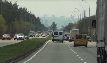 Дорога. Фото: скріншот YouTube-відео
