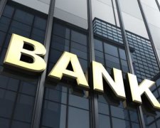Система IBAN теперь в Украинских банках: что это и чем чревато