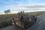 ВСУ. Фото: Facebook Минобороны Украины