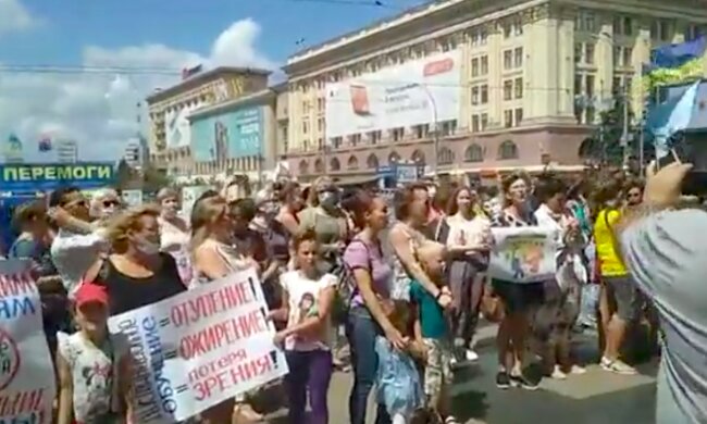 Харьков. Фото: скриншот YOuTube