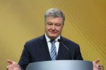 Две мерзкие Ирины и несколько советников в придачу: что Порошенко сделал со своей свитой