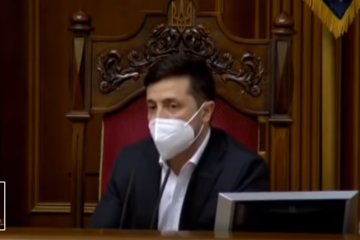 Владимир Зеленский: Скриншот YouTube