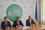 Ігор Зубович прозвітував про роботу Держекоінспекції за 2021 рік