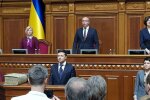 Зеленский с трибуны ВР объявил о завершении войны на Донбассе. Зал аплодировал стоя