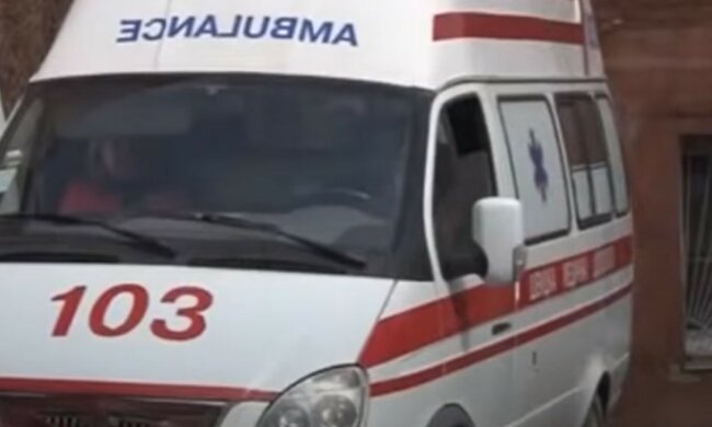 Скорая помощь. Фото: скриншот Youtube