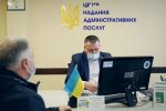 Нові вимоги. Фото: скріншот Youtube-відео