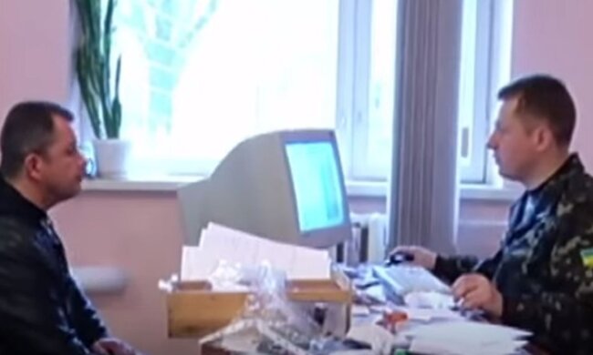 ТЦК. Фото: скріншот YouTube-відео