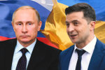 Это первый шаг на пути к миру! Путин выступает за диалог с Зеленским. Срочная встреча с Путиным