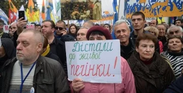 протест медиков,фото: Униан