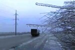 Гололедица. Фото: скриншот YouTube